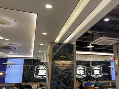 -九龙茶记·粤式餐厅融合菜(鹭江店)