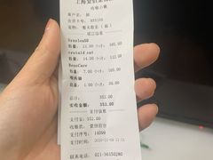 -爱侣宠医·鹦鹉专科·小型哺乳类·异宠专科(灵石路店)