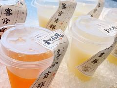 -和府捞面(东直门银座店)