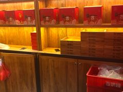 -百饼园(南后街店)