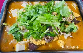 Three Kingdoms Fish Roe and Fish Bladder Hot Pot