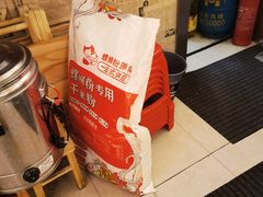 -柳州肥姨妈大骨螺蛳粉(双阳路店)