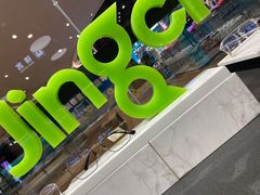 -镜客眼镜(大兴凯德MALL店)