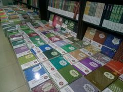 -桂林书城(微笑堂商厦店)