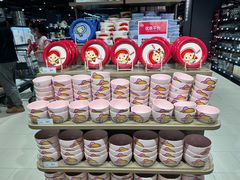 -永辉超市(嘉定宝龙广场店)