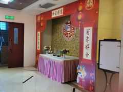 -三亚中亚国际大酒店