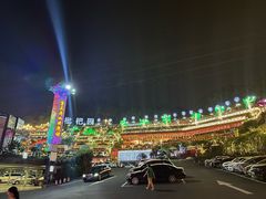 -枇杷园食为鲜火锅(南山店)