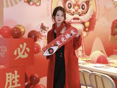 -必胜客(WOW中心城店)