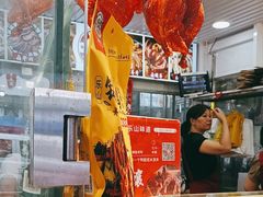 -徐六孃正宗甜皮鸭(张公桥店)