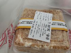 -新侨三宝乐面包店(崇文门店)