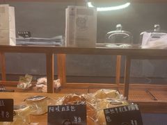 -Max Bakery 阿唛手作