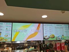 -魏家凉皮(十里河店)