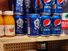 -谷丽麦馕新疆菜·清真(步步高梅溪新天地店)