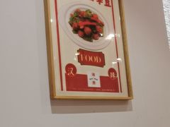 -海燕酒店(惠济路店)