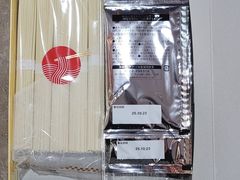 -篝拉面(银座店)