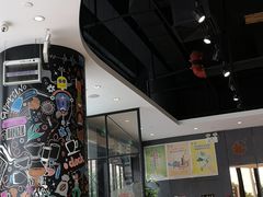 大堂-Jamaicablue Coffeeshop(中央广场店)