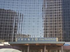 -北京中国大饭店