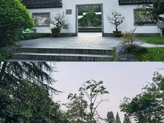 -杭州植物园