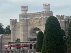 -北京世界公园