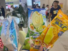 -天津梅江会展中心