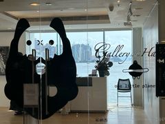 -海港城
