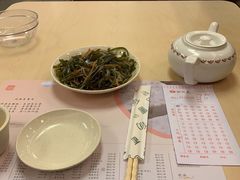 -面点王·臻选(海岸城分店)