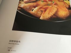 -大鸭梨(天通西苑店)