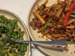 -鹿港小镇(金虹桥国际中心店)