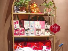 -云海肴云南菜·蒸汽石锅鱼(青岛万象城店)