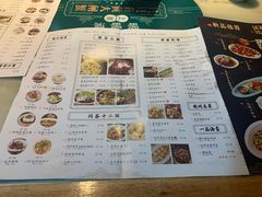 -绿茶餐厅(广州天河城店)