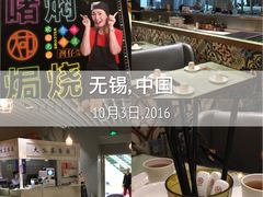 -大咀港式茶餐厅(海岸城店)