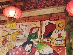 -靠山屯东北农家菜(八龙桥雅苑店)