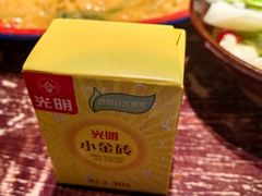 -馬伍旺川菜(安德门店)