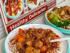 -美肴冰品·汉堡·牛腩饭(总店)