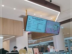 -哈根达斯(皇城恒隆广场店)