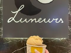 -LUNEURS月乐诗·法式冰淇淋(环贸店)