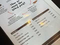 -Dombe豚(黑猪肉街店)