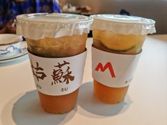 -马头巷·食景园(苏州总店)