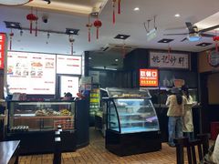 -姚记炒肝店(簋街店)