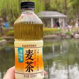 感受春日无糖清爽 品味健康生活