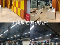 -恒之健私人定制健身(成山店)