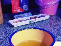 -蛙来哒(诚丰广场店)