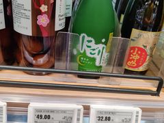 -盒马鲜生(悦峰店)