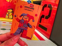 -上海乐高探索中心