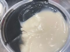-鞠氏黑芝麻糊(水塔店)