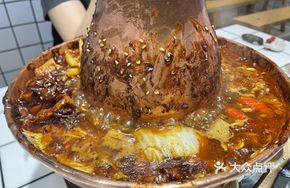 Traditional Hot Pot Chicken