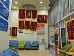 -竞思注意力·专注力·学习能力训练(广开中心)