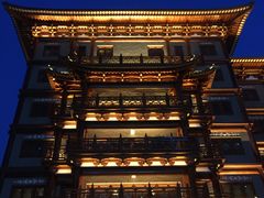 -大佛寺高级素食自助餐厅