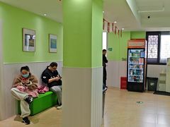 -学知乐教育·幼小衔接·小学科辅导(嘉定镇校区)