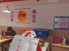 -大圆碗•T骨大排饭(永安道店)